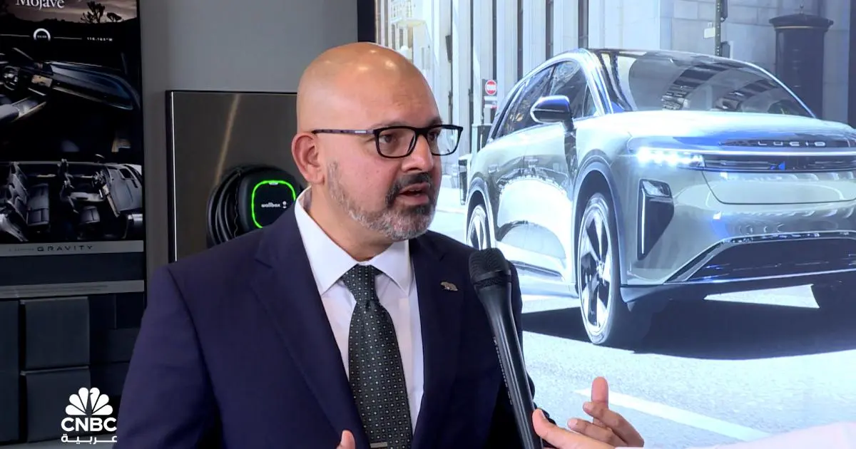 "لوسيد" تعلن الانتقال إلى التصنيع الكامل للسيارات في السعودية