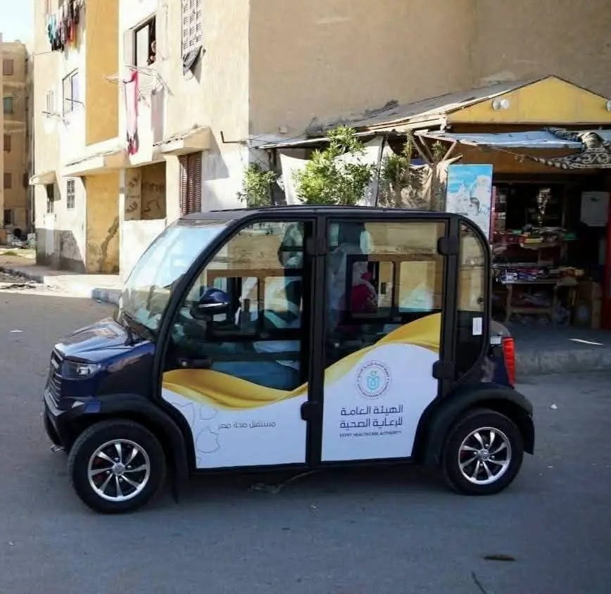 الرعاية الصحية تطلق حملة للمتابعة الطبية المنزلية وتوصيل الأدوية مجانًا خلال فصل الشتاء