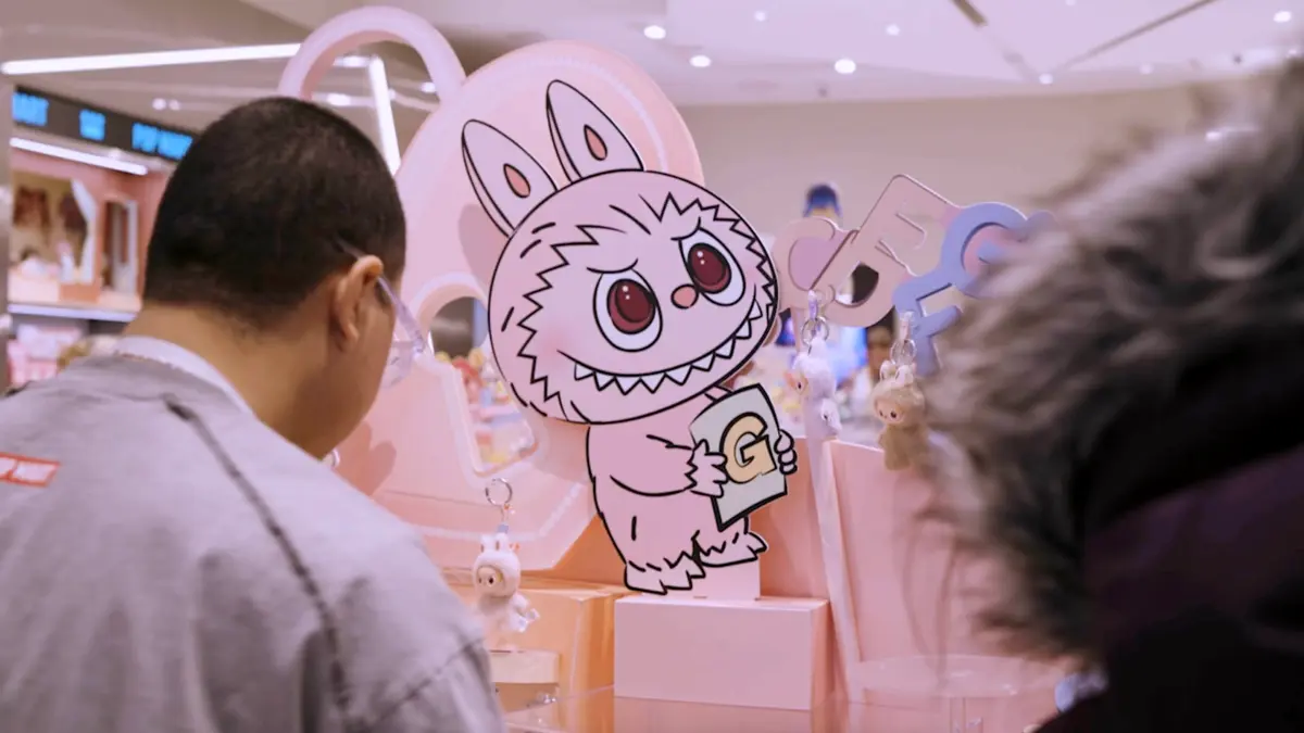 صندوق مفاجأة دمية "لابوبو" يبرز أيضا ضمن صيحات هدايا عيد الميلاد 2025