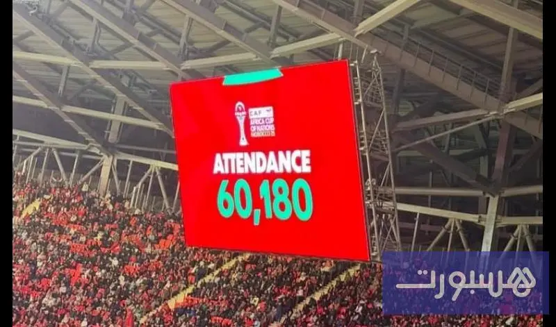 أزيد من 60 ألف متفرج في الافتتاح - هسبورت