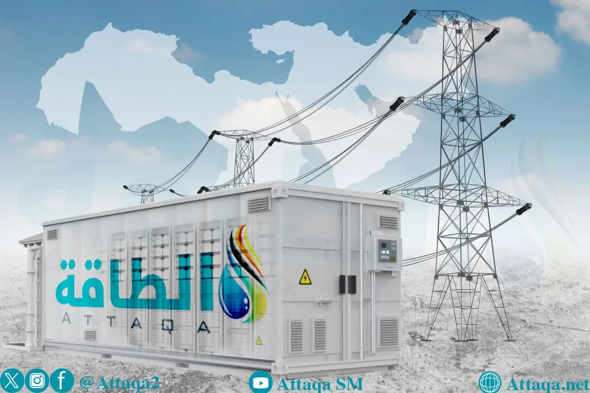 2025.. عام تخزين الكهرباء في الوطن العربي بقيادة 3 دول - الطاقة