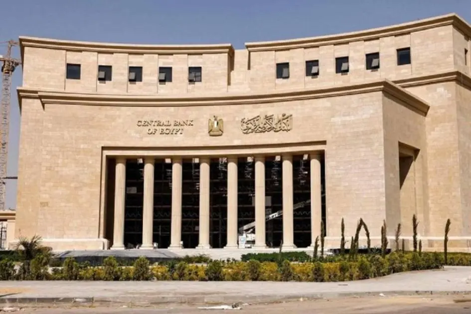 33.9 مليار دولار تحويلات المصريين بالخارج في 10 شهور