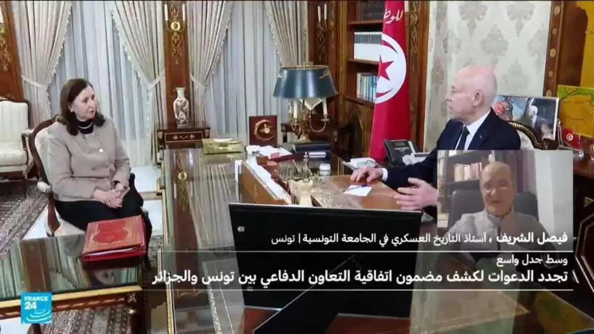 جدل في تونس بشأن مضمون الاتفاقية الدفاعية مع الجزائر