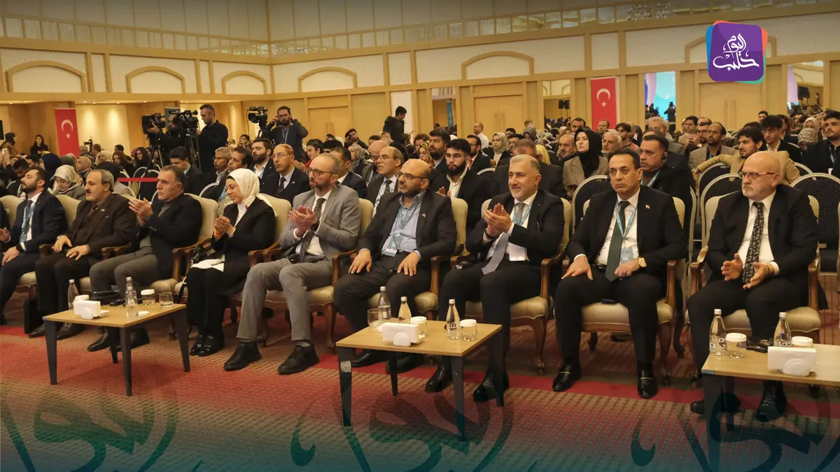 بمشاركة سورية.. انعقاد قمة الهجرة والجاليات والدبلوماسية في أنقرة