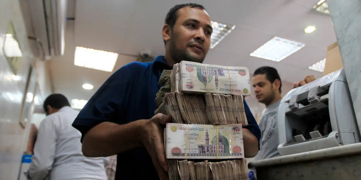 خبراء: خفض الاحتياطي الإلزامي.. خطوة منتظرة لدعم قدرة البنوك على الإقراض - Economy Plus