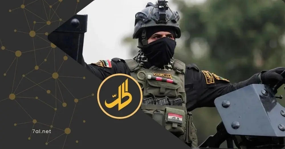العراق: اعتقال “حلقة الوصل” لنقل السلاح والإرهابيين من مخيمات سوريا