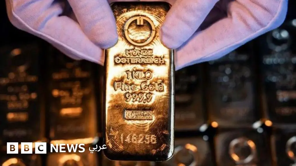 أسعار الذهب تتجاوز 4,400 دولار في رقم قياسي جديد - BBC News عربي