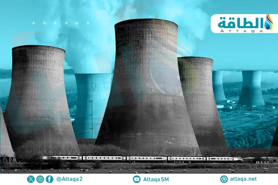 أرامكو السعودية تدعم المفاعلات المعيارية الصغيرة بتقنية جديدة - الطاقة