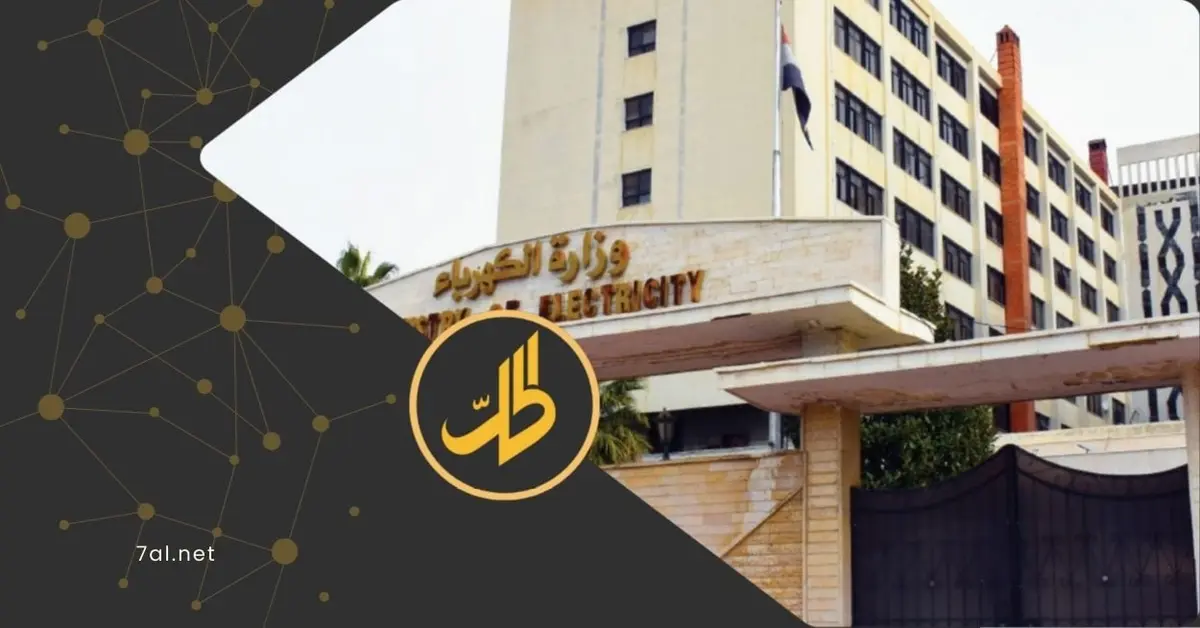 دعوة لتأجيل رفع أسعار الكهرباء 6 أشهر مع تصاعد شكاوى المواطنين