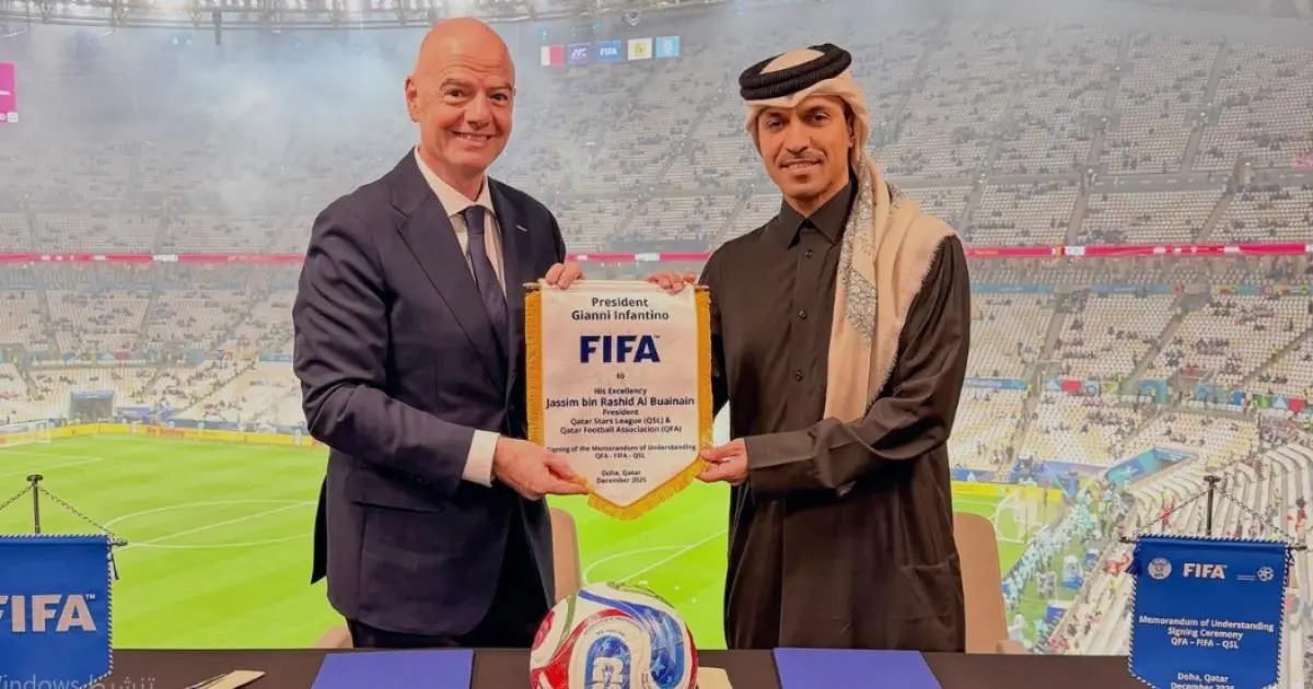 "فيفا" يجدد شراكته لتعزيز تطوير كرة القدم القطرية