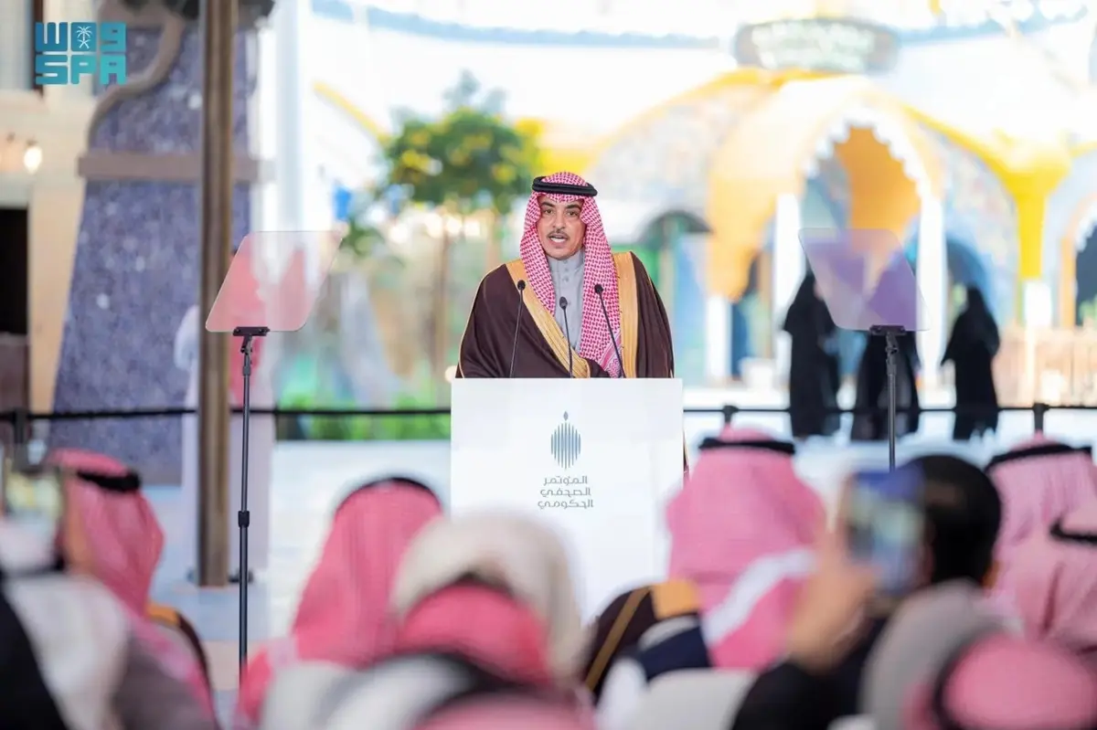 وزير الإعلام السعودي يكشف إنجازات 2025 الوطنية في المؤتمر الصحفي الحكومي