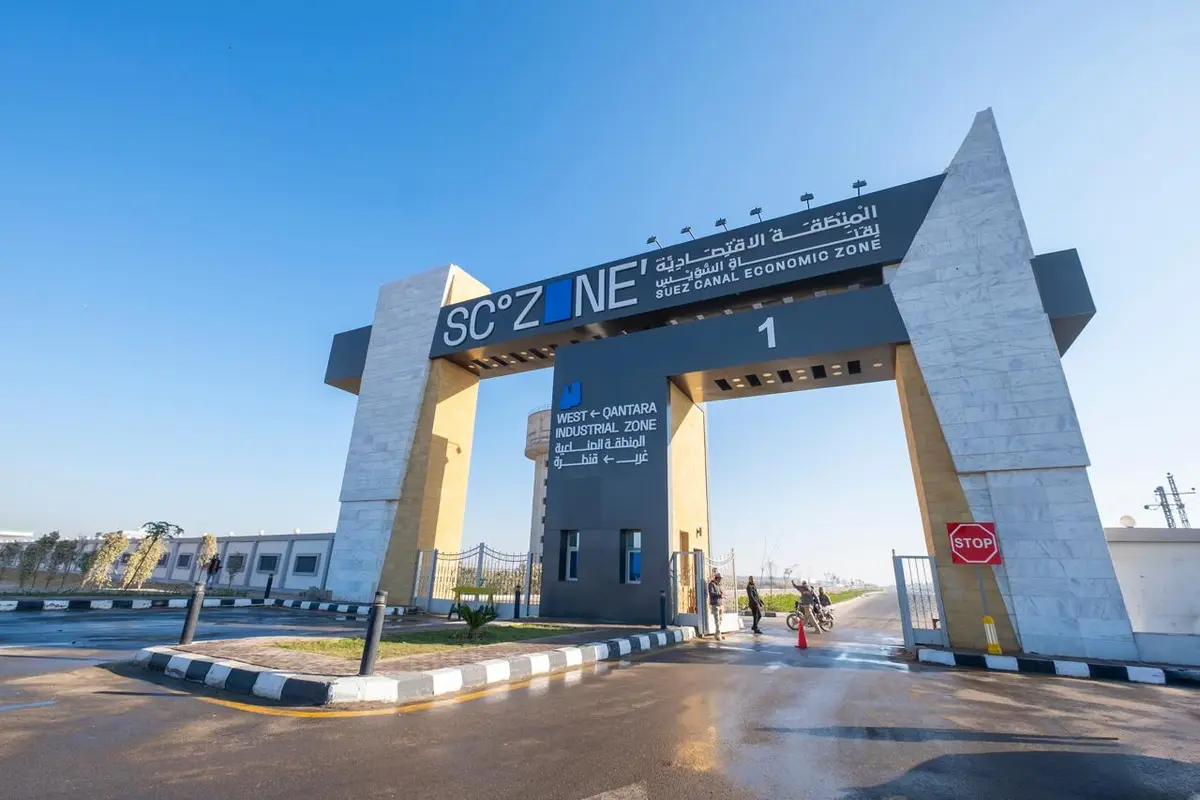 باستثمارات مليار جنيه.. توقيع عقد لإنشاء مصانع جاهزة في القنطرة غرب - Economy Plus