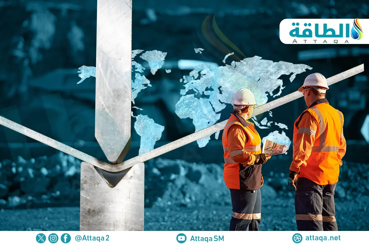 الطلب على المعادن الحيوية يعتمد على التجارة الدولية.. ما دور الذكاء الاصطناعي؟ - الطاقة