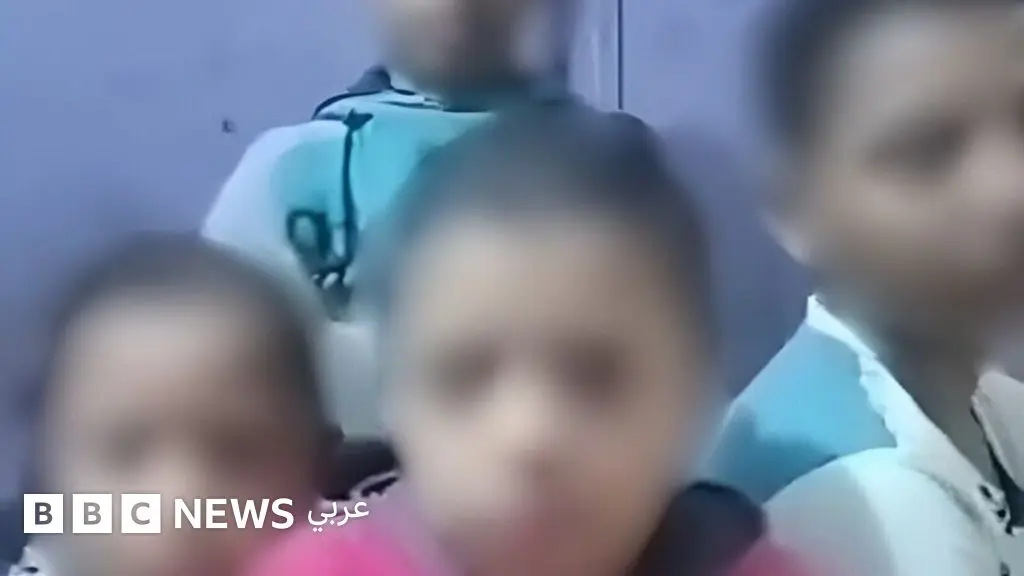 أم مصرية تعرض أطفالها الأربعة للبيع .. ما القصة؟ - BBC News عربي