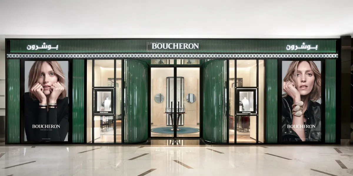 Boucheron تحتفل بـ20 عاماً على وجودها في الإمارات معلنةً عن شراكتها مع مجموعة الطاير