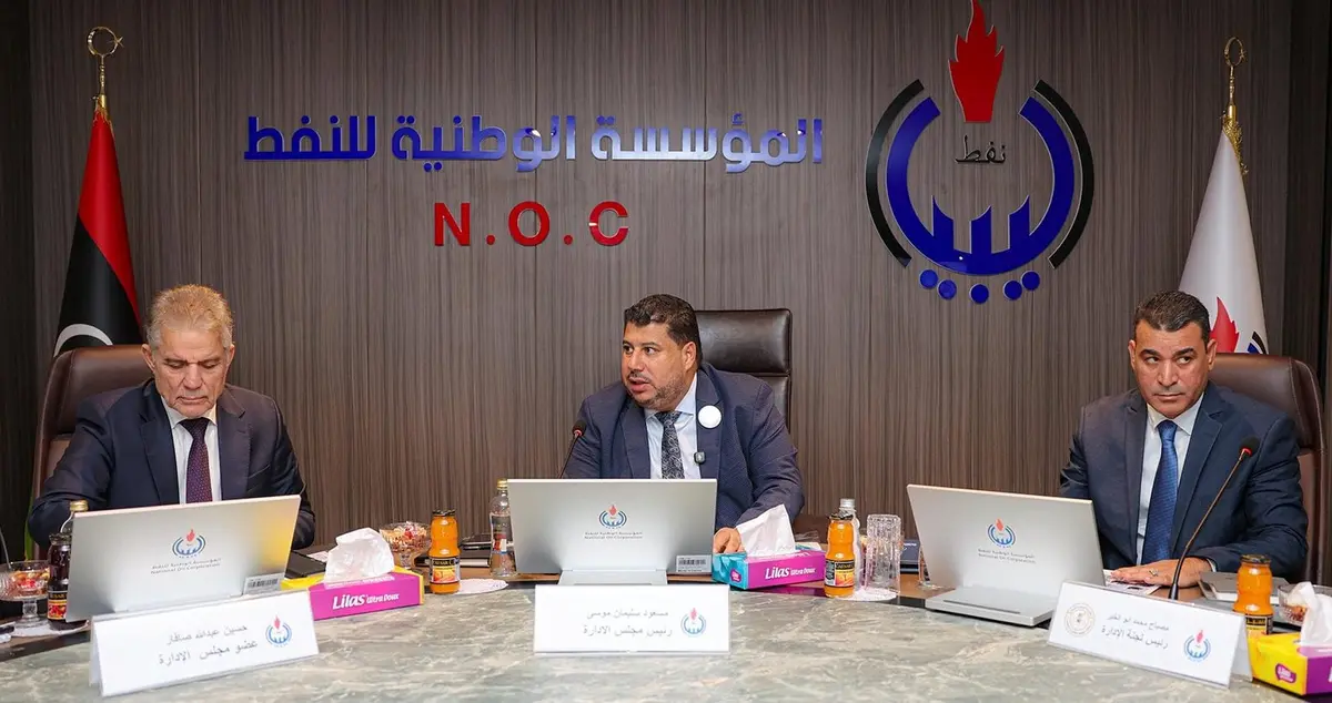 3 آبار نفط تدعم احتياطيات ليبيا بـ17 مليون برميل - الطاقة