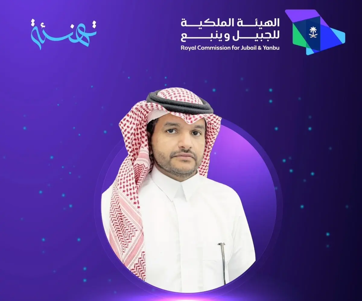 معلم في الجبيل يتأهل ضمن أفضل 50 معلمًا على مستوى العالم