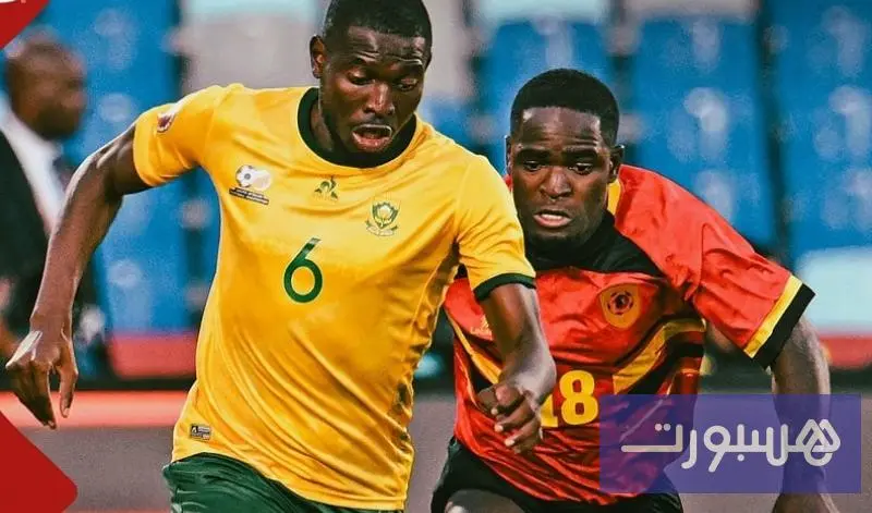 فوز صعب لجنوب إفريقيا أمام أنغولا - هسبورت