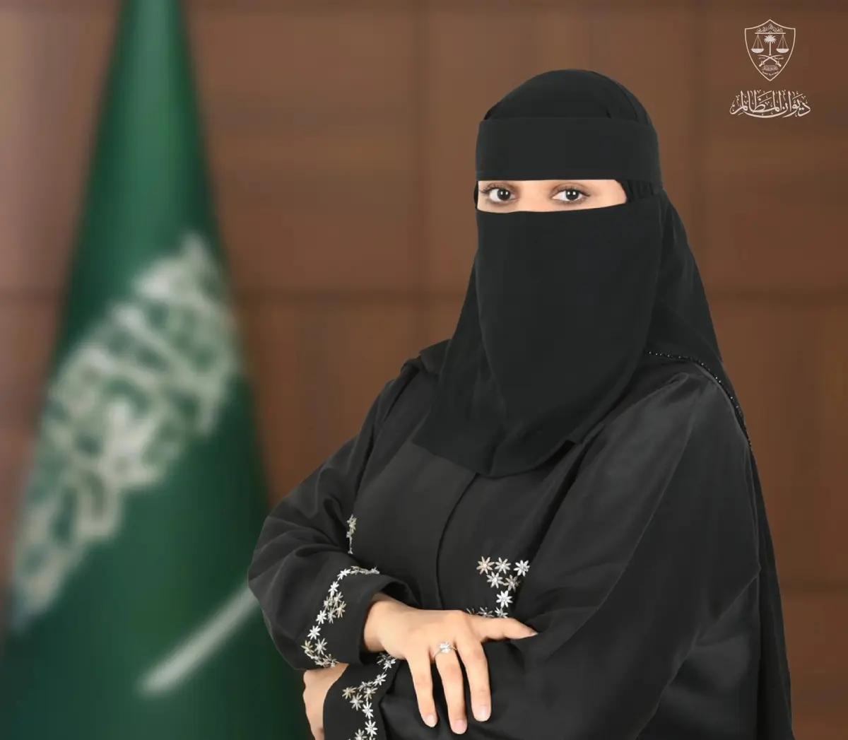 نجلاء العمر متحدثًا رسميًا لديوان المظالم في السعودية