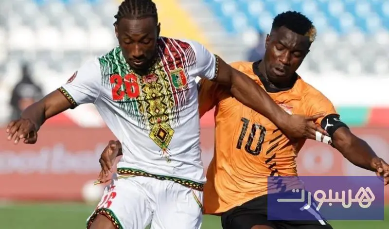 مدرب زامبيا: التعادل نتيجة مرضية.. ومدرب مالي: غاضب من إهدار الفوز - هسبورت