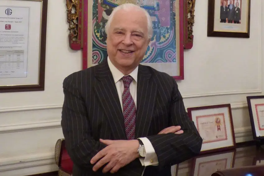 لجذب استثمارات إمارتية لمصر.. مجموعة كونكورد تتحالف مع مجموعة بريزينت بيرفكت