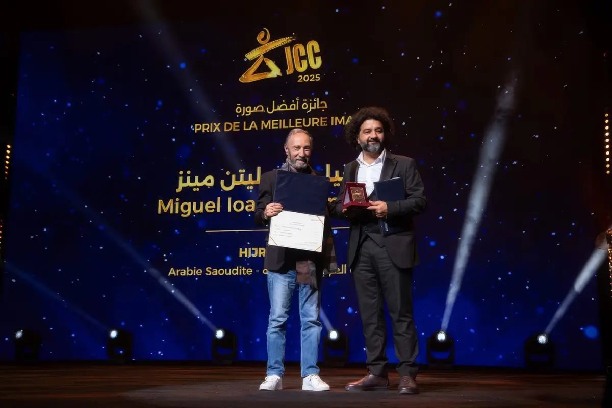 قبل طرحه بدور العرض السينمائية شهد أمين: جوائز قرطاج لـ هجرة هي إنجاز جديد للسينما السعودية