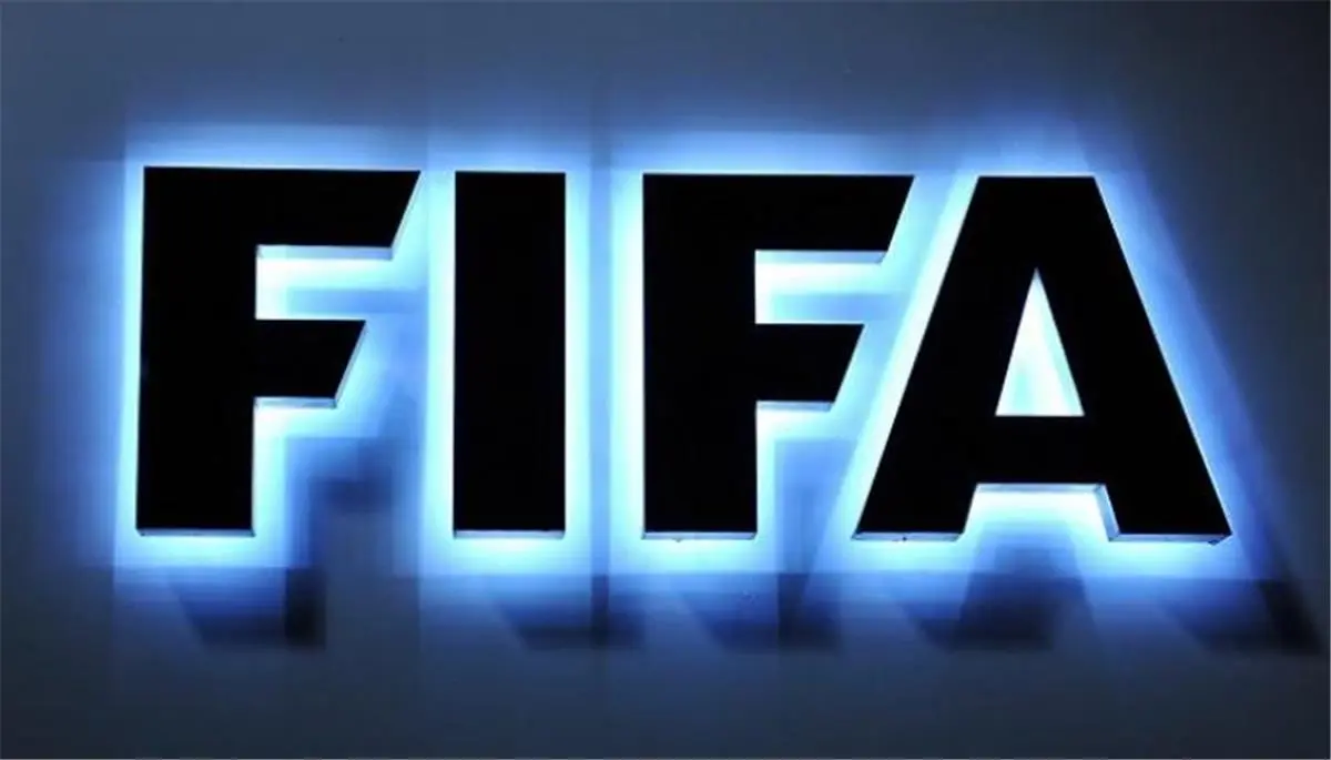 فيفا يعلن تصنيف المنتخبات عن شهر ديسمبر.. إسبانيا تواصل الصدارة