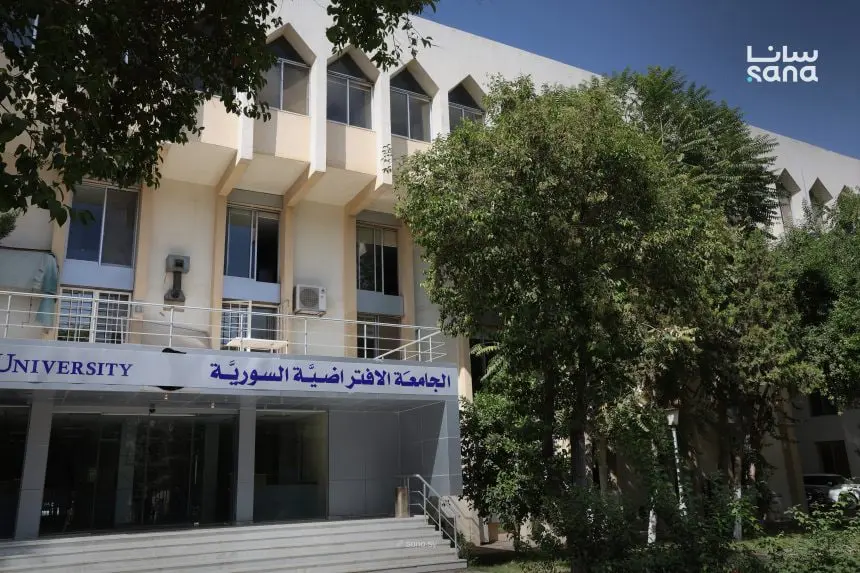 الجامعة الافتراضية السورية تمدد التسجيل على مفاضلة فصل خريف 2025 حتى الأحد القادم