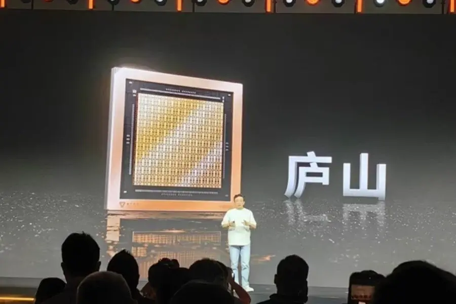 موور ثريدز تكشف عن معمارية جديدة لوحدات معالجة الرسوميات للألعاب والذكاء الاصطناعي