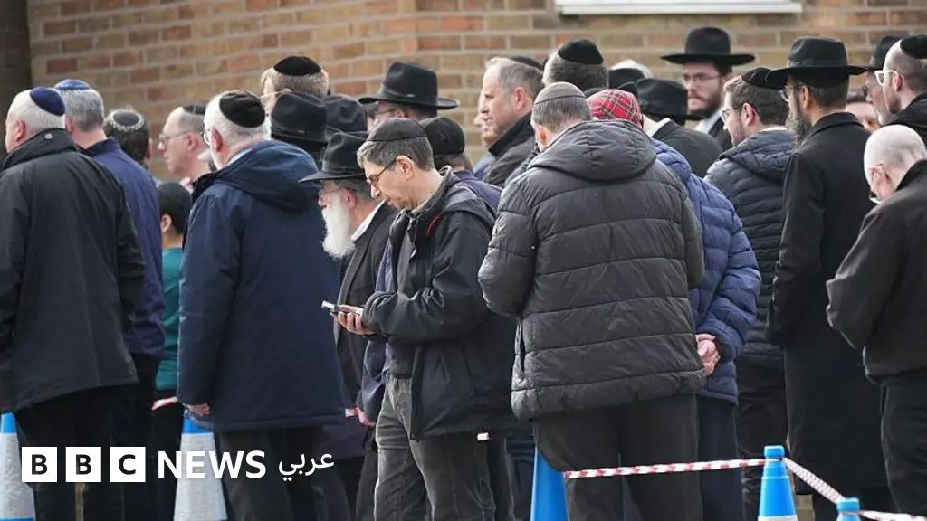 لماذا يشهد يهود بريطانيا أكبر تحول لهم منذ 60 عاماً؟ - BBC News عربي
