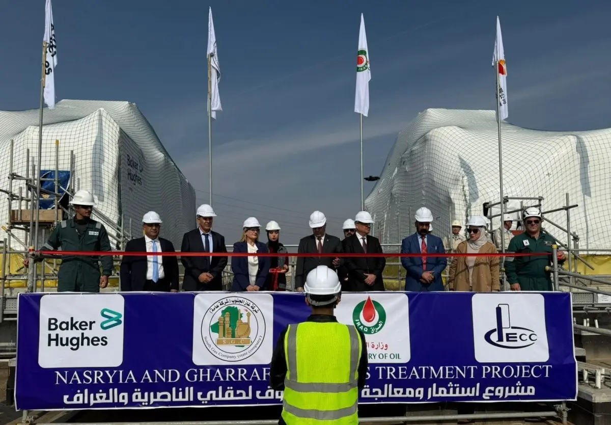 مشروع غاز الناصرية والغراف في العراق يسير بوتيرة متسارعة - الطاقة
