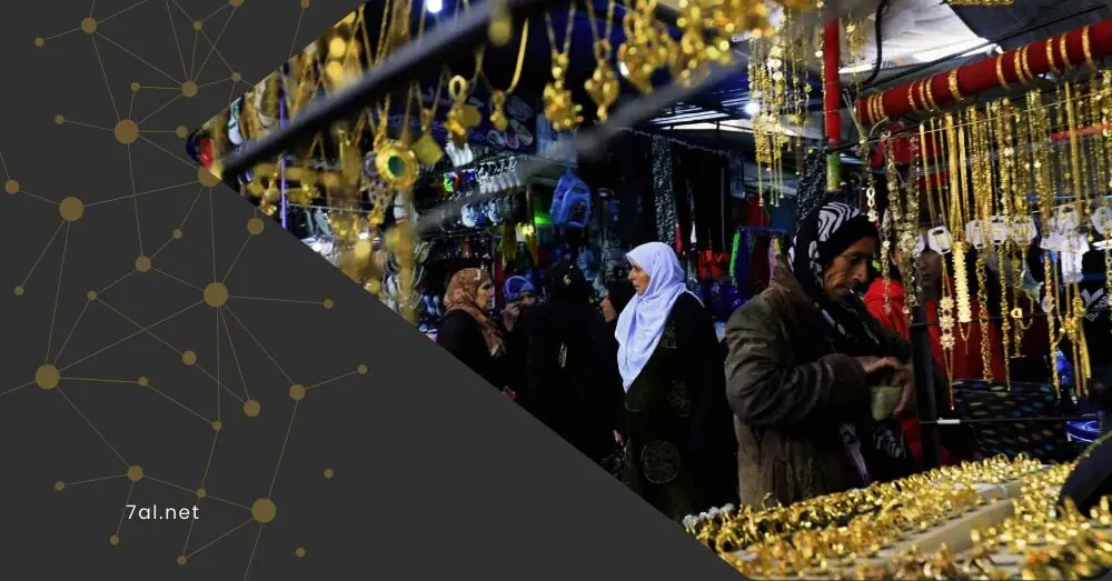انفجار سعري في سوق الذهب السوري.. وغرام 21 يرتفع 25 ألف ليرة
