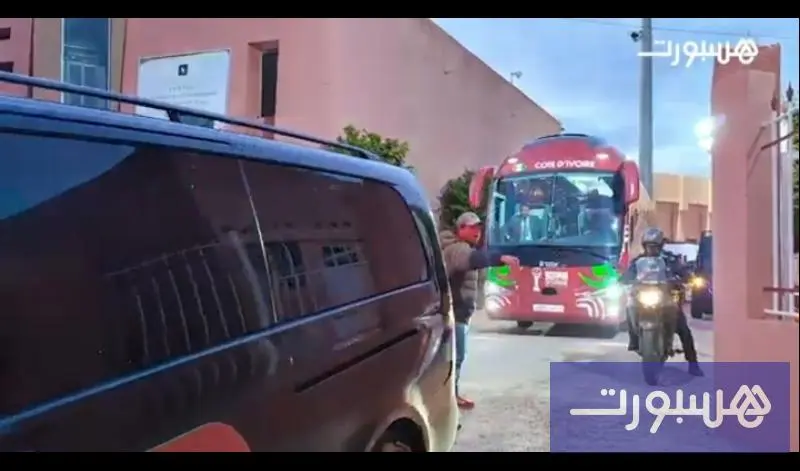 منتخب "الفيلة" يغادر التداريب تحت حراسة مشددة - هسبورت