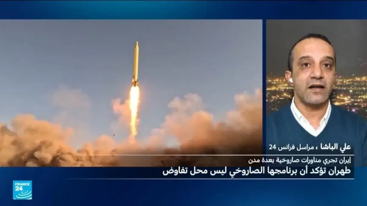 إيران تجري مناورات وتؤكد أن برنامجها الصاروخي ليس محل تفاوض