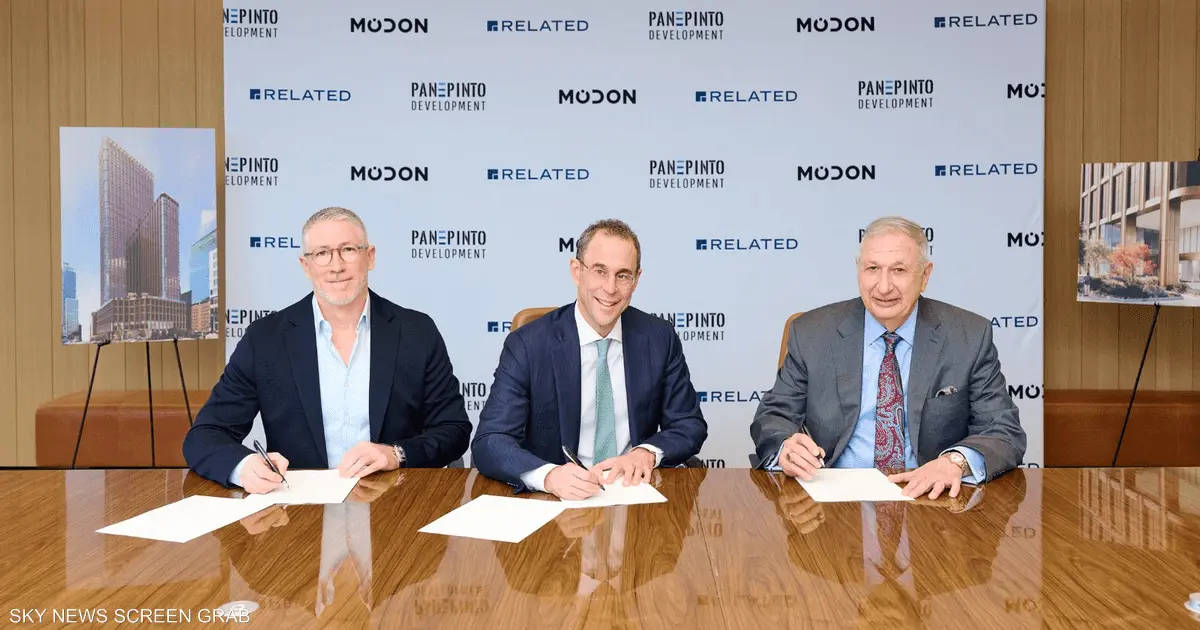 "مدن القابضة" تعلن مشروعا مشتركا لتطوير برج "هاربورسايد 4"