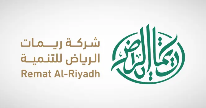 ريمات الرياض تطرح منافسة عامة لمشروع المرحلة الأولى لوسائل التنقل البديلة