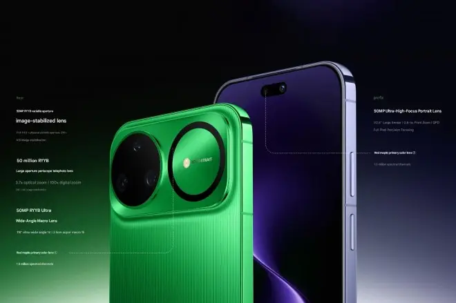 هواوي تطلق nova 15 وnova 15 Pro وnova 15 Ultra بتصميم جديد وكاميرات محسّنة - التقنية بلا حدود