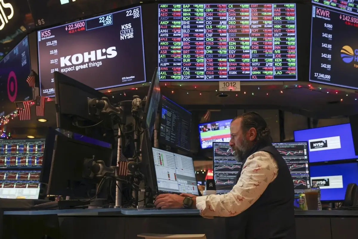 هاشتاق عربي - عقود أميركية آجلة تصعد مع تجدد الحماس لـ"الذكاء الاصطناعي"