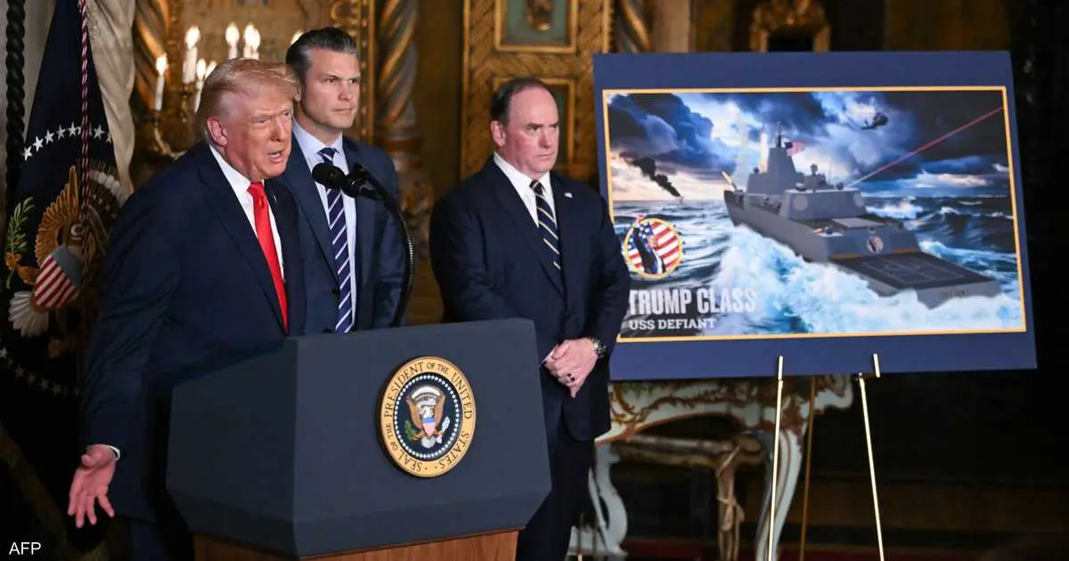 الأكبر في العالم.. ترامب يعلن بناء سفينة حربية تحمل اسمه