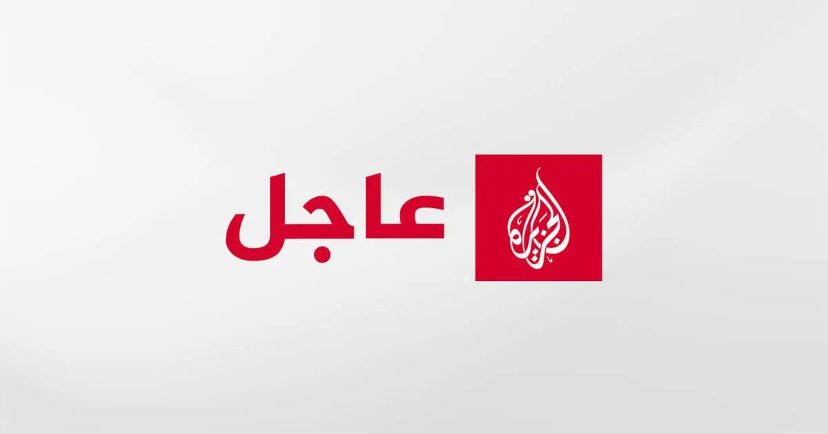 المبعوث الأممي إلى اليمن: أطراف النزاع اتفقوا على المرحلة الجديدة من إطلاق سراح المحتجزين من جميع الأطراف