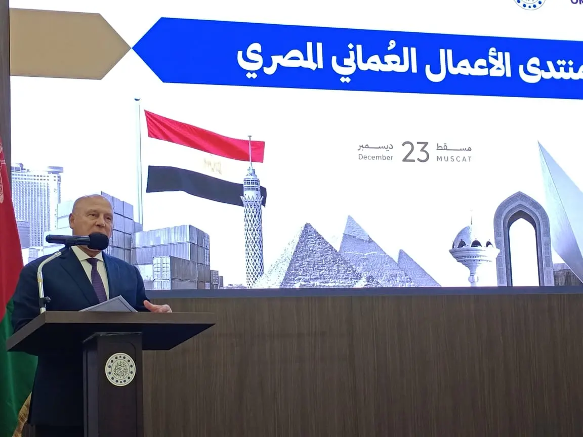 وزير الصناعة: نرحب بمقترح إنشاء منصة استثمارية مشتركة مع عمان - أموال الغد