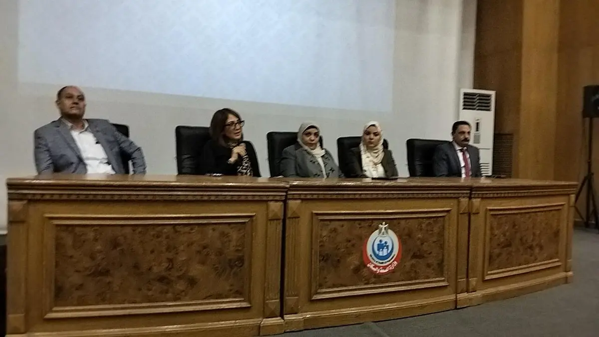 «الصحة» تنفذ دورة تدريبية لتفعيل منظومة القوى العاملة (Manpower) ضمن استراتيجية التحول الرقمي