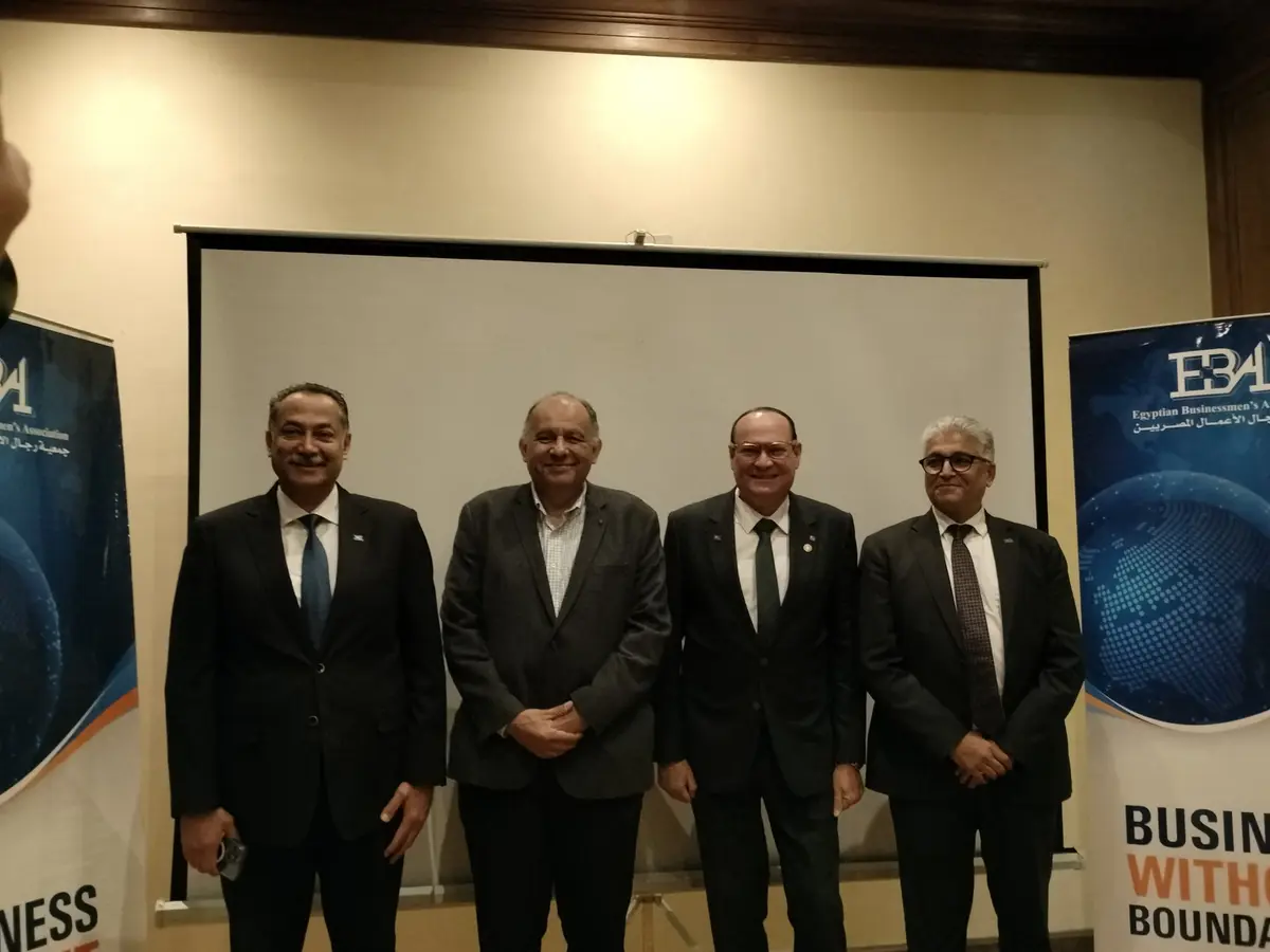 جمعية رجال الأعمال تنظم مؤتمر «تعزيز الصادرات المصرية.. الواقع والمستقبل».. 26 يناير المقبل - أموال الغد