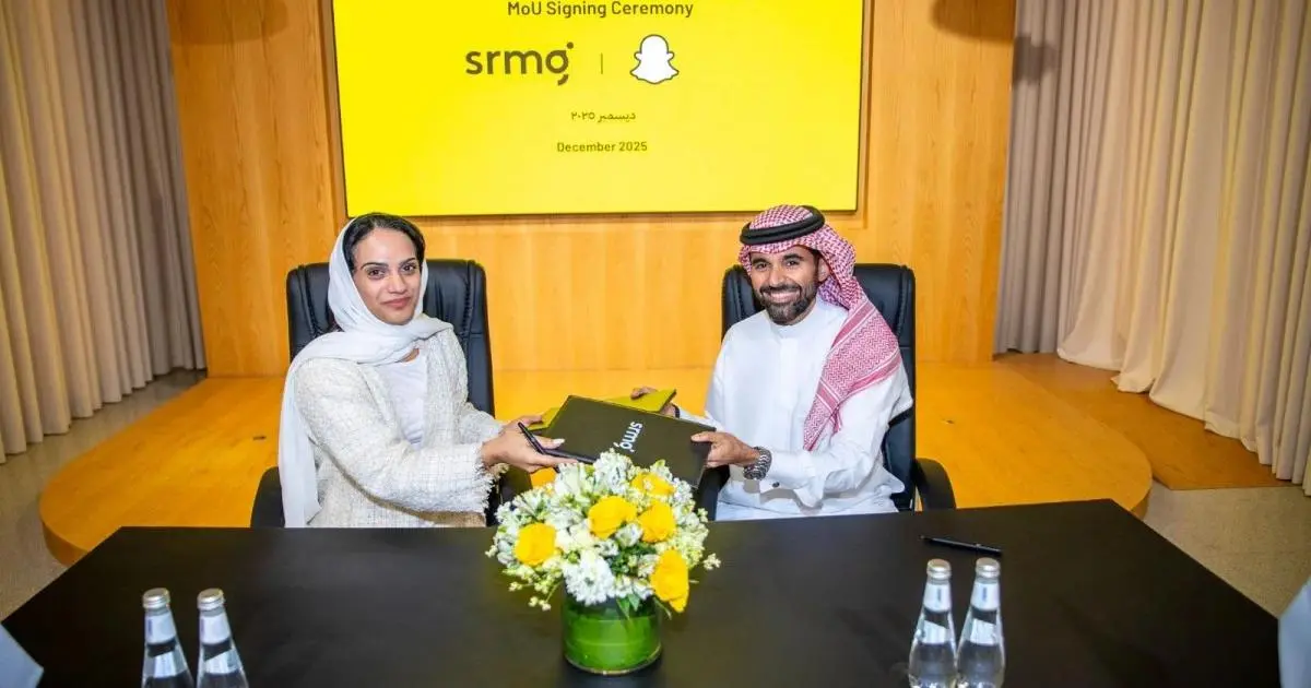 اتفاقية شراكة سعودية مع "سناب شات" لدعم صناع المحتوى
