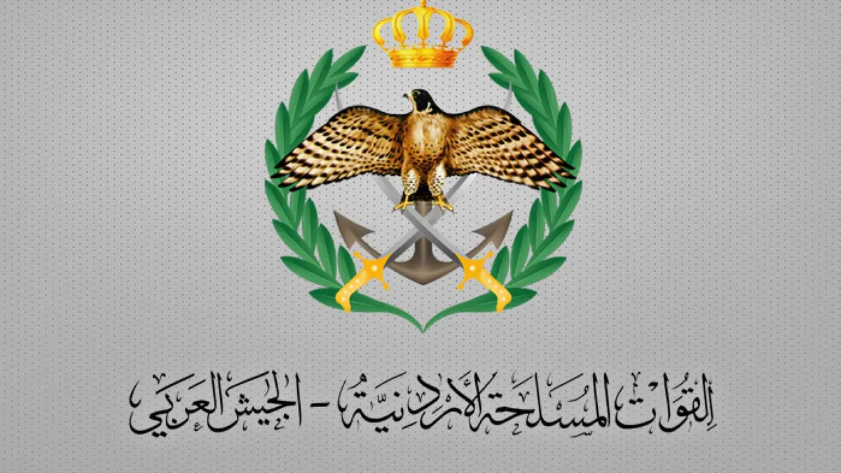 الجيش العربي: القوات المسلحة تتعامل مع جماعات تعمل على تهريب الأسلحة والمخدرات على الواجهة الحدودية الشمالية للمملكة