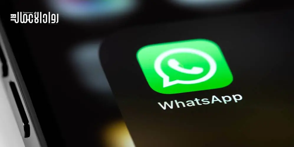 فرض قيود روسية على تطبيق «واتساب» بسبب تباطؤ الخدمة