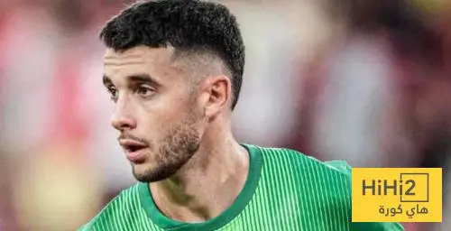 خوان غارسيا يعيد لبرشلونة شعور الأمان