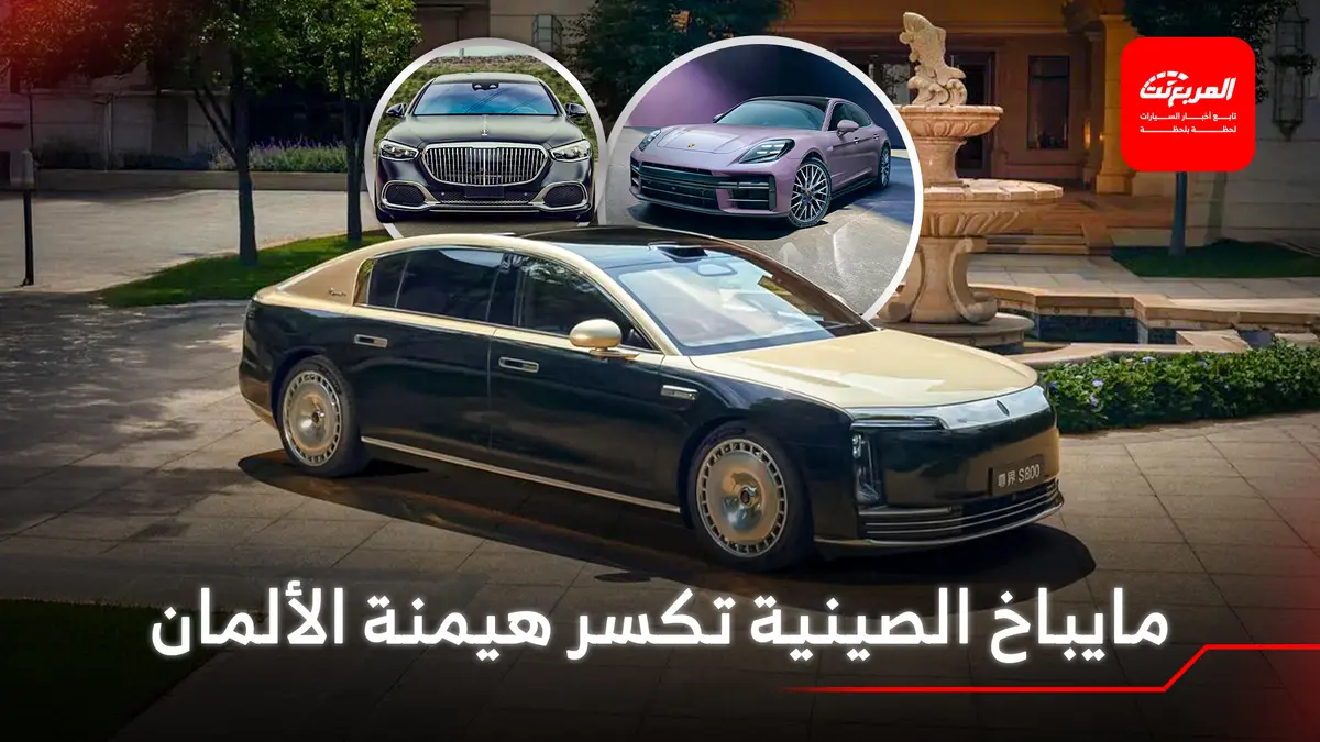 هواوي مايكسترو S800 تسحق الفئة السابعة واس كلاس في المبيعات