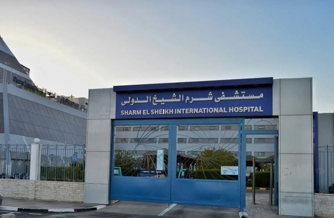 «الرعاية الصحية» تعزّز خدمات طب وجراحة العيون بمستشفى شرم الشيخ الدولي