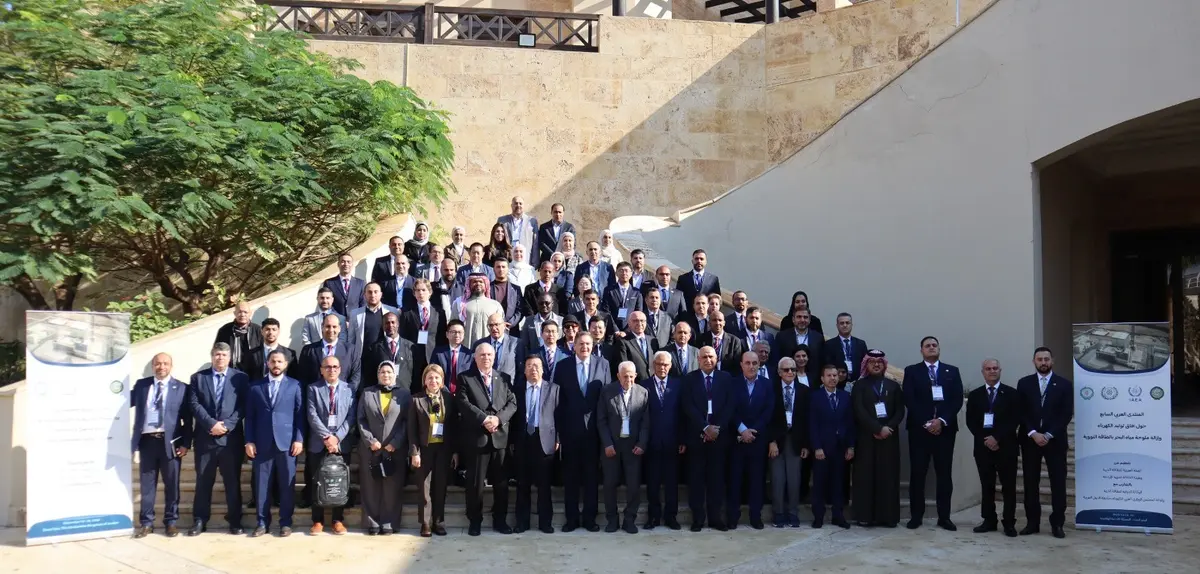 روساتوم الروسية تكشف تطورات الصناعة النووية بالمنتدى العربي السابع للطاقة النووية - أموال الغد